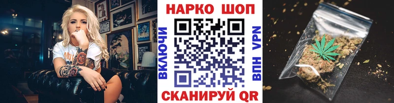 Виды наркоты Омск Каннабис Кокаин Меф мяу мяу