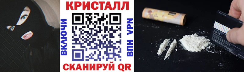 купить   Омск  Амфетамин Premium 