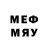 Экстази MDMA Umar Esonov