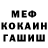 Альфа ПВП мука Sport lover