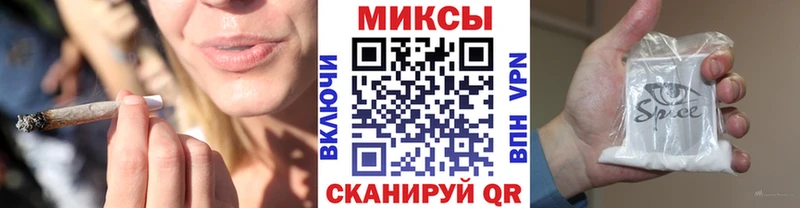 shop клад  OMG ссылки  Омск  БУТИРАТ жидкий экстази 