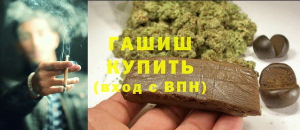 крисы Беломорск