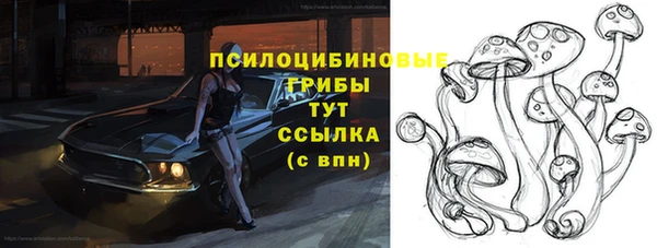 кокаин VHQ Белоозёрский