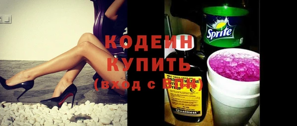 кокаин VHQ Белоозёрский