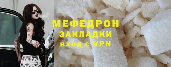 кокаин VHQ Белоозёрский