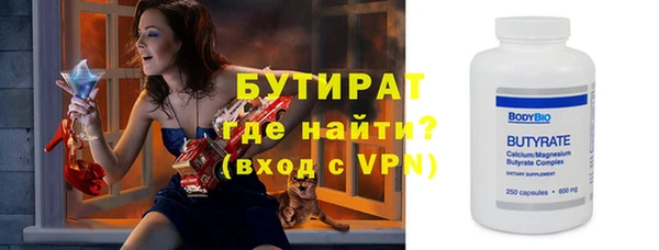 кокаин VHQ Белоозёрский