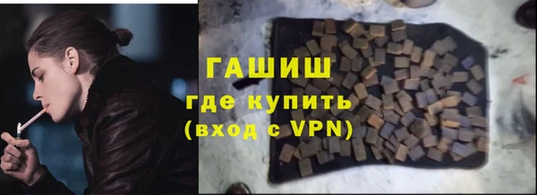 кокаин VHQ Белоозёрский