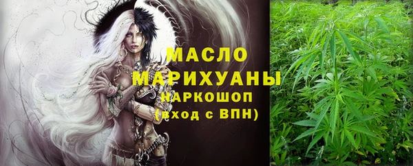 кокаин VHQ Белоозёрский