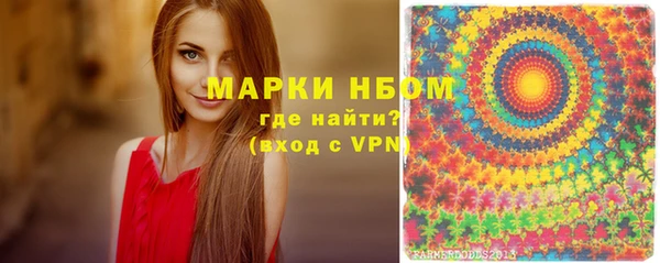 кокаин VHQ Белоозёрский