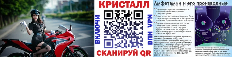 Первитин витя  Омск 